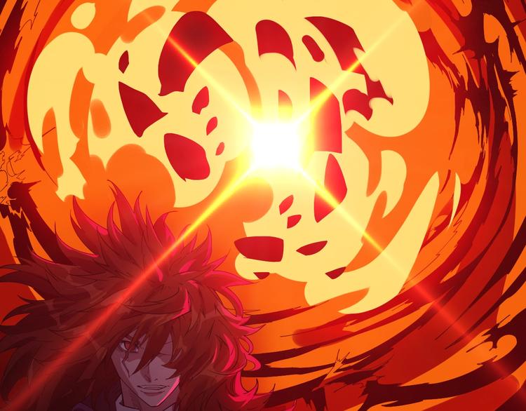 《御天神帝》第74话 大妖榜！ 第37页