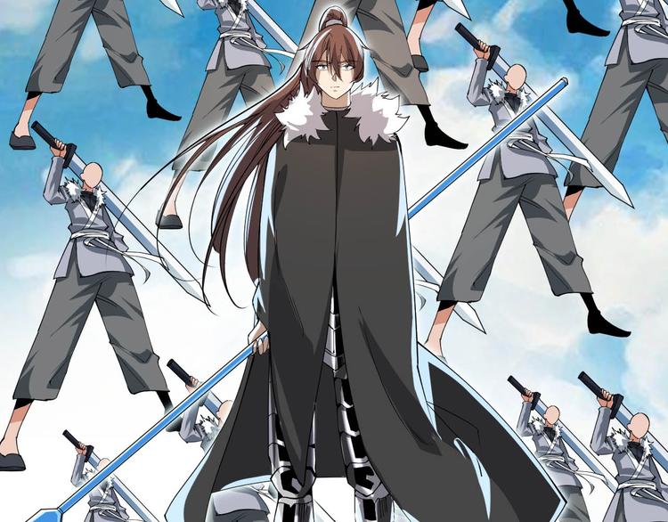 《御天神帝》第78话 大战妖兽！ 第43页