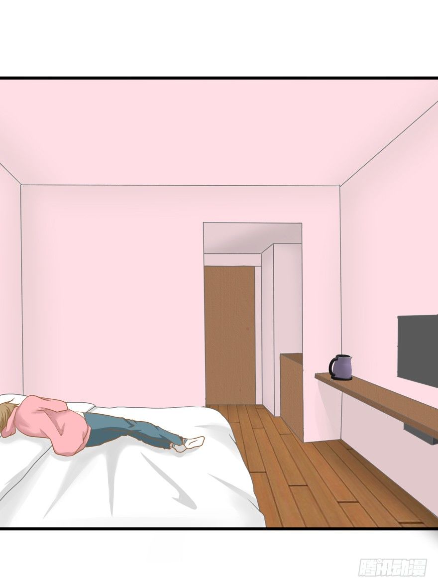 《学长纪要》2-路见不平一声吼 第5页