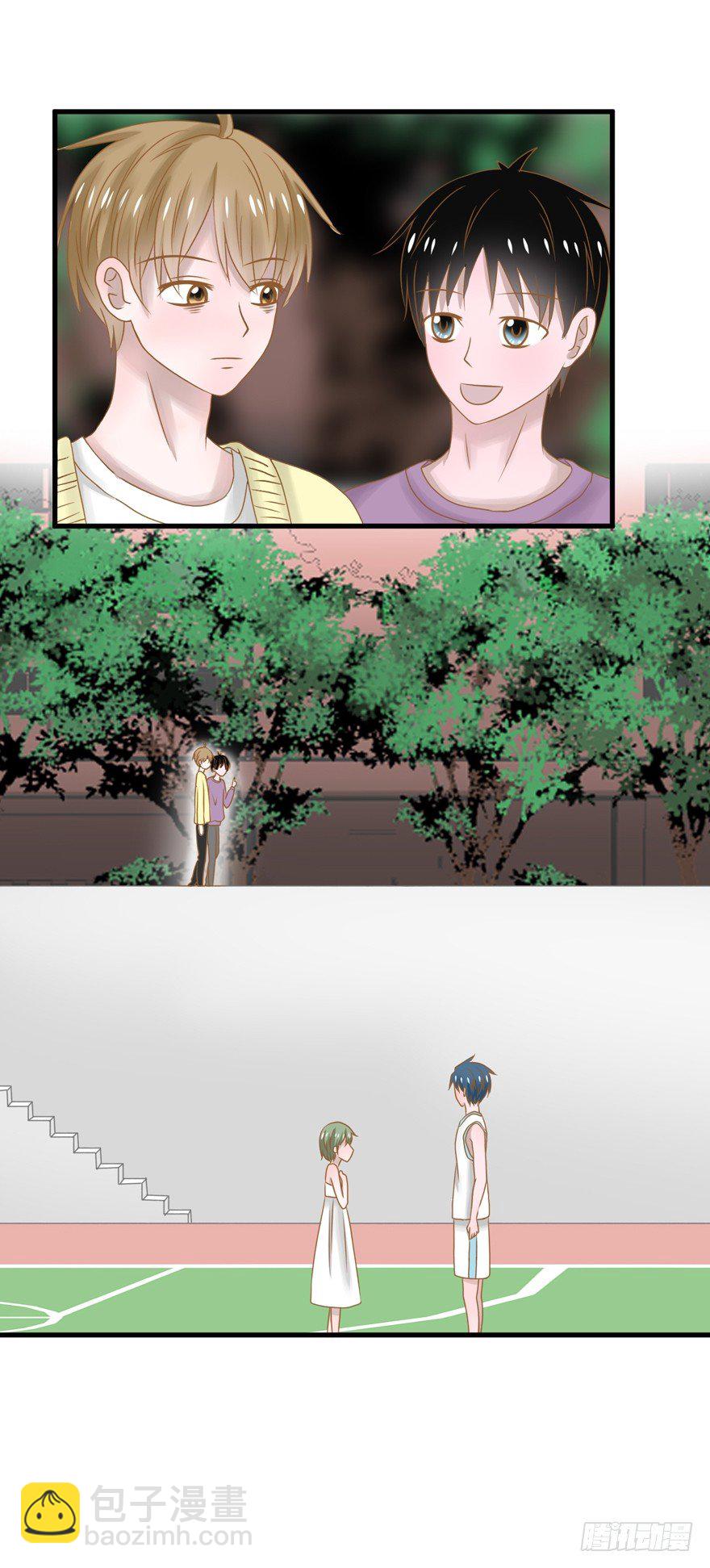 《学长纪要》6-负心汉 第24页