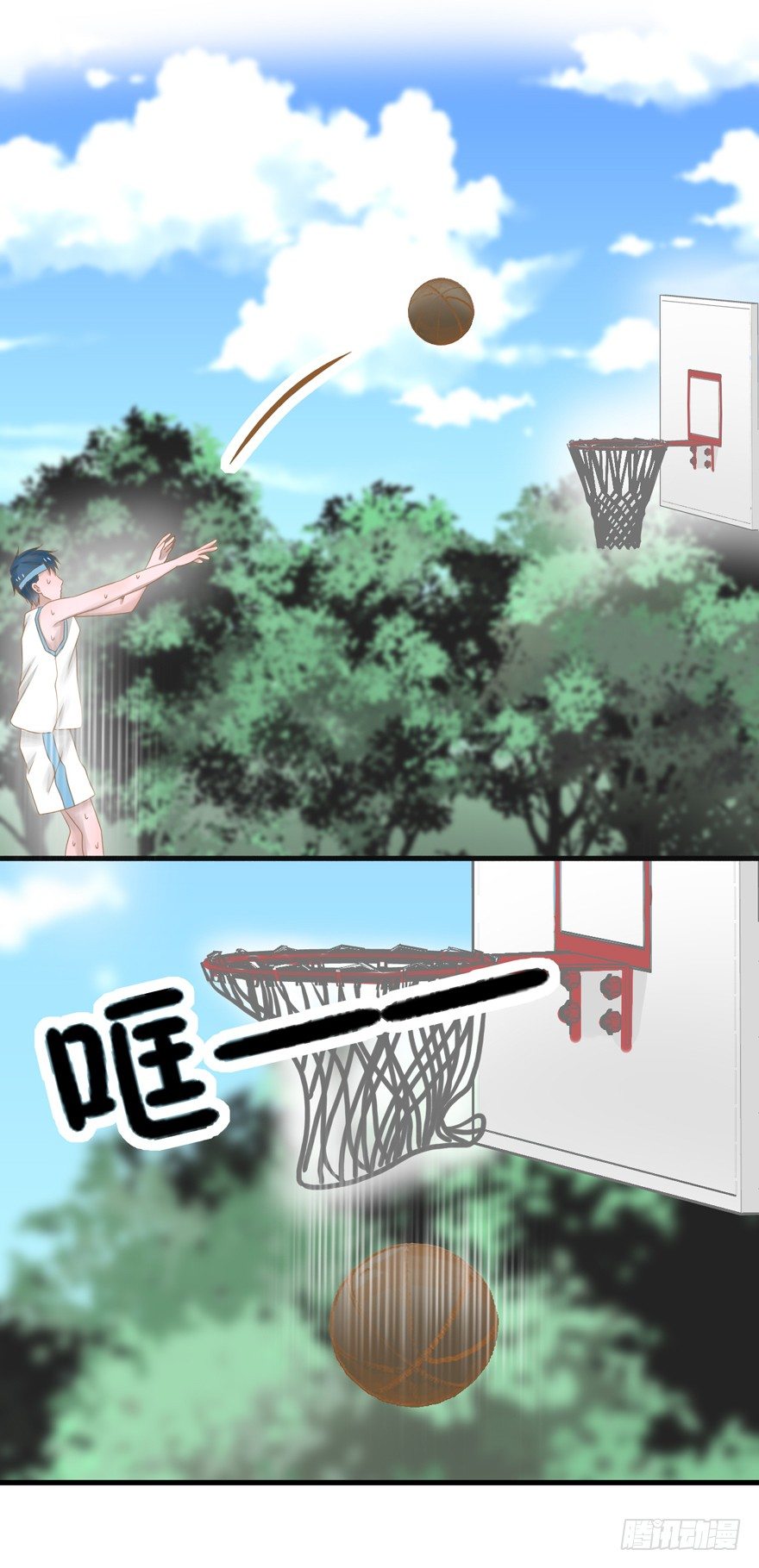《学长纪要》6-负心汉 第4页