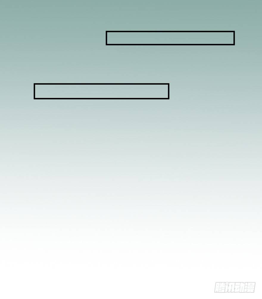 《学长纪要》10-爱惜自己 第11页