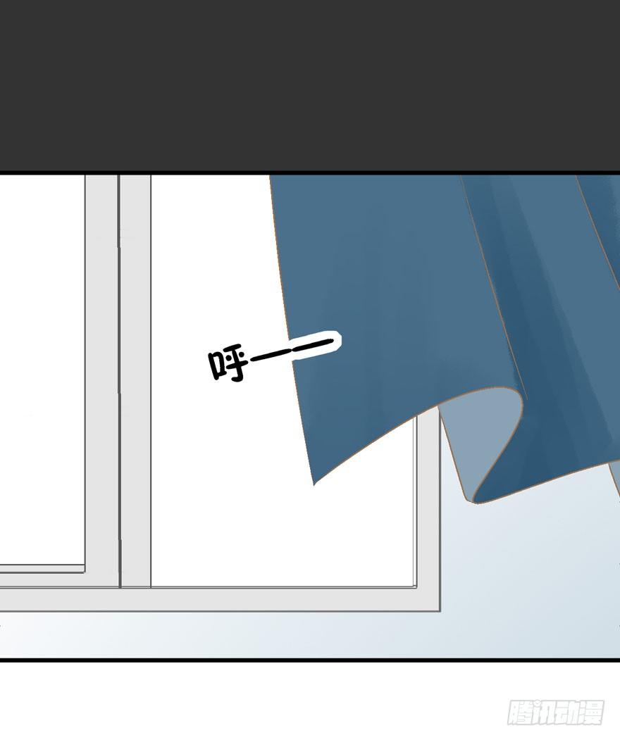 《学长纪要》17-不配 第17页
