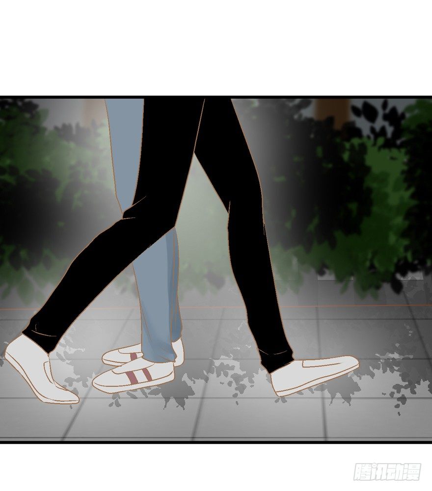 《学长纪要》23-改变 第17页