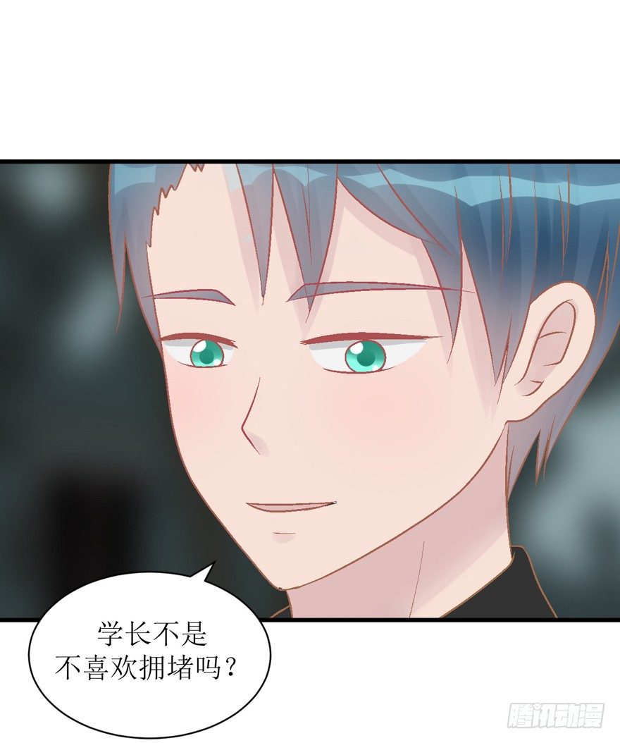 《学长纪要》22-强制执行 第11页