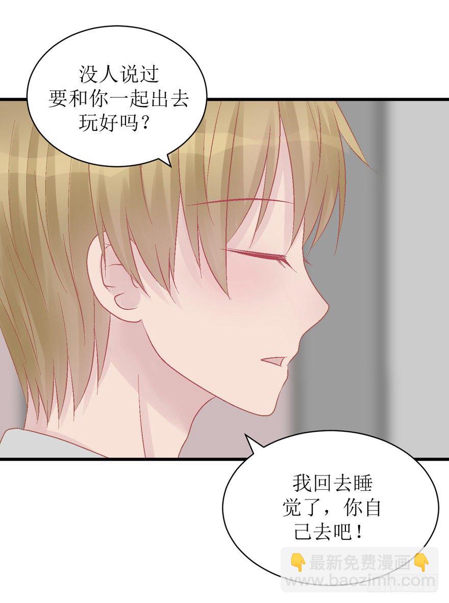 《学长纪要》22-强制执行 第13页