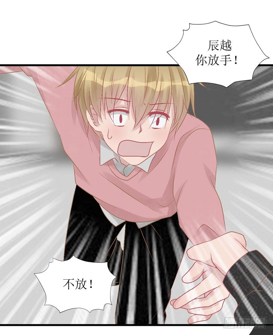《学长纪要》22-强制执行 第17页