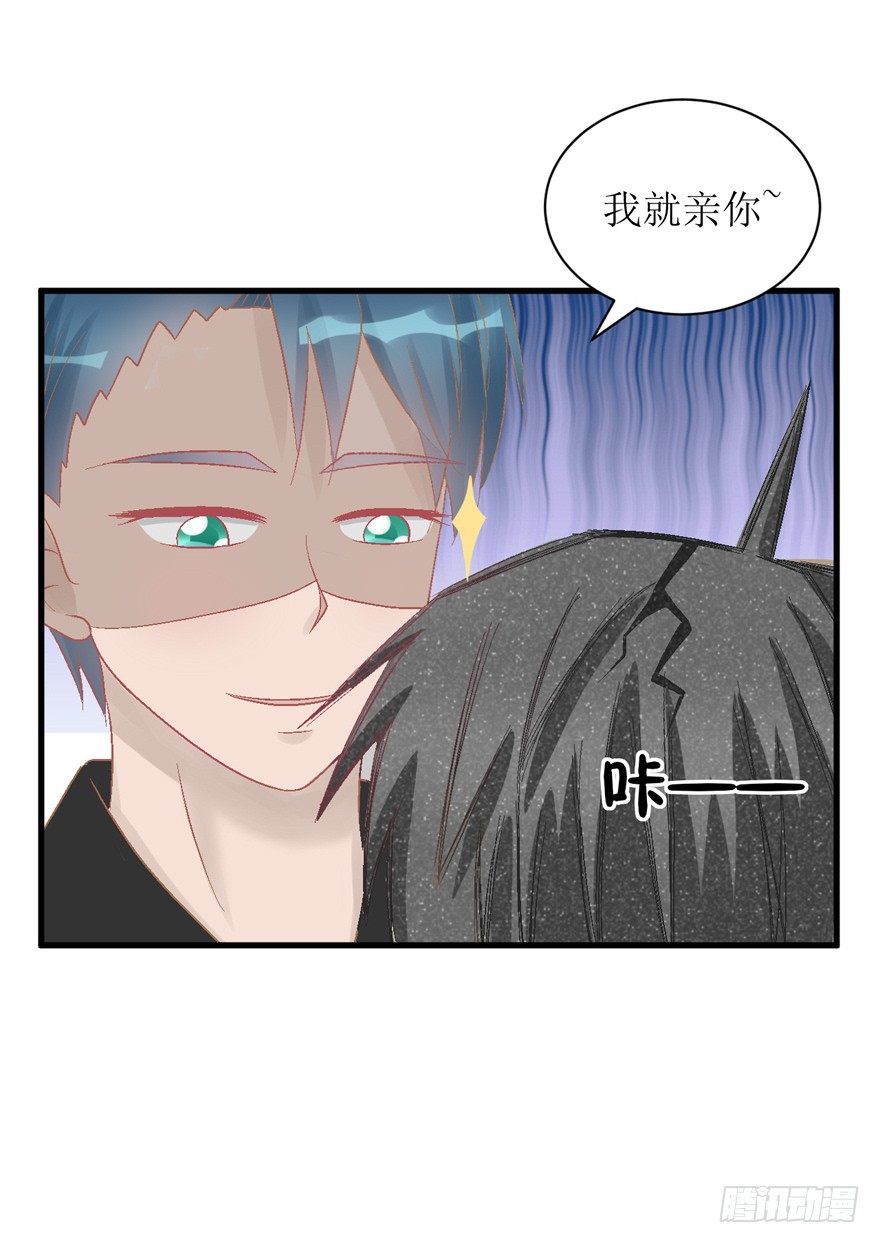 《学长纪要》22-强制执行 第23页
