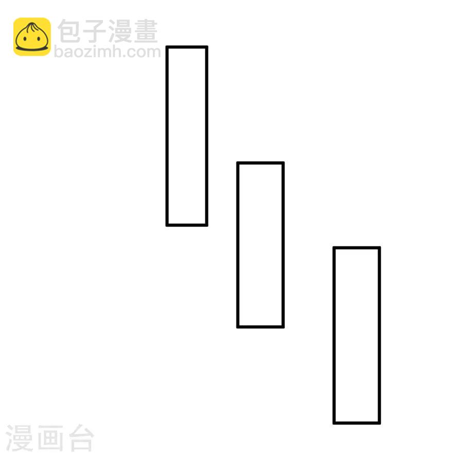《学长纪要》第41话 生日快乐 第22页