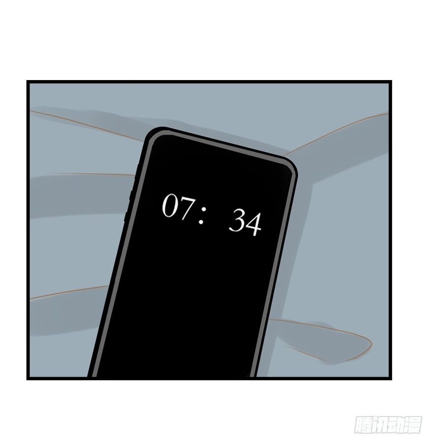 《学长纪要》51-新年特别篇 第2页