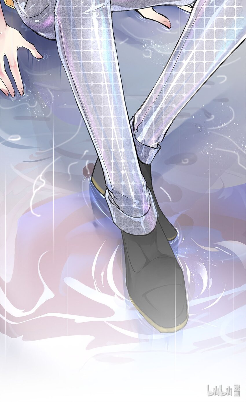 《影帝们的公寓》03 迟到的第六人 第35页