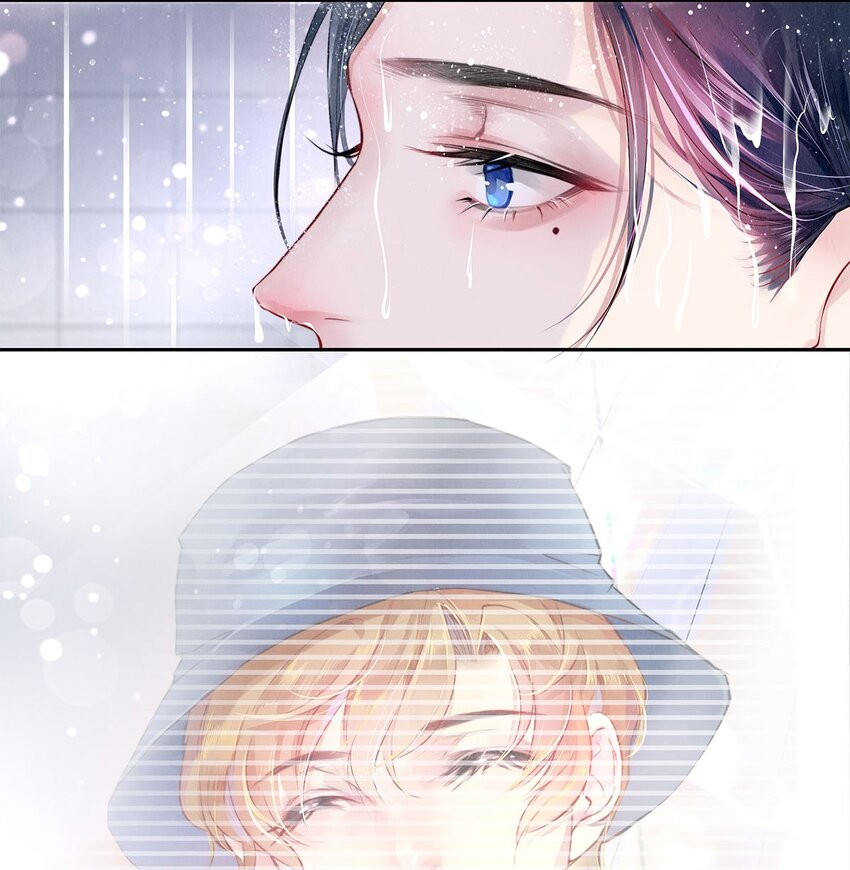 《影帝们的公寓》10 雪碧会醉 第22页