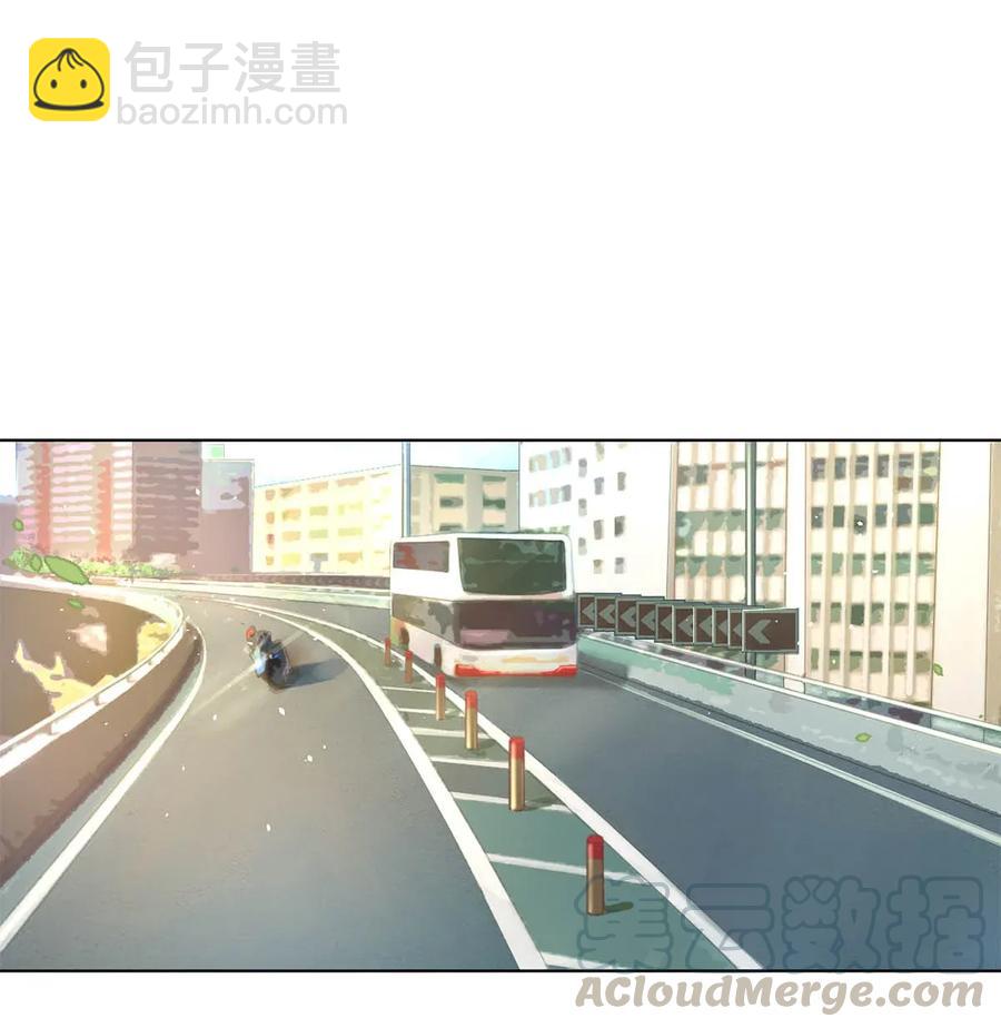 《影帝们的公寓》19 豆腐吃还是不吃 第19页