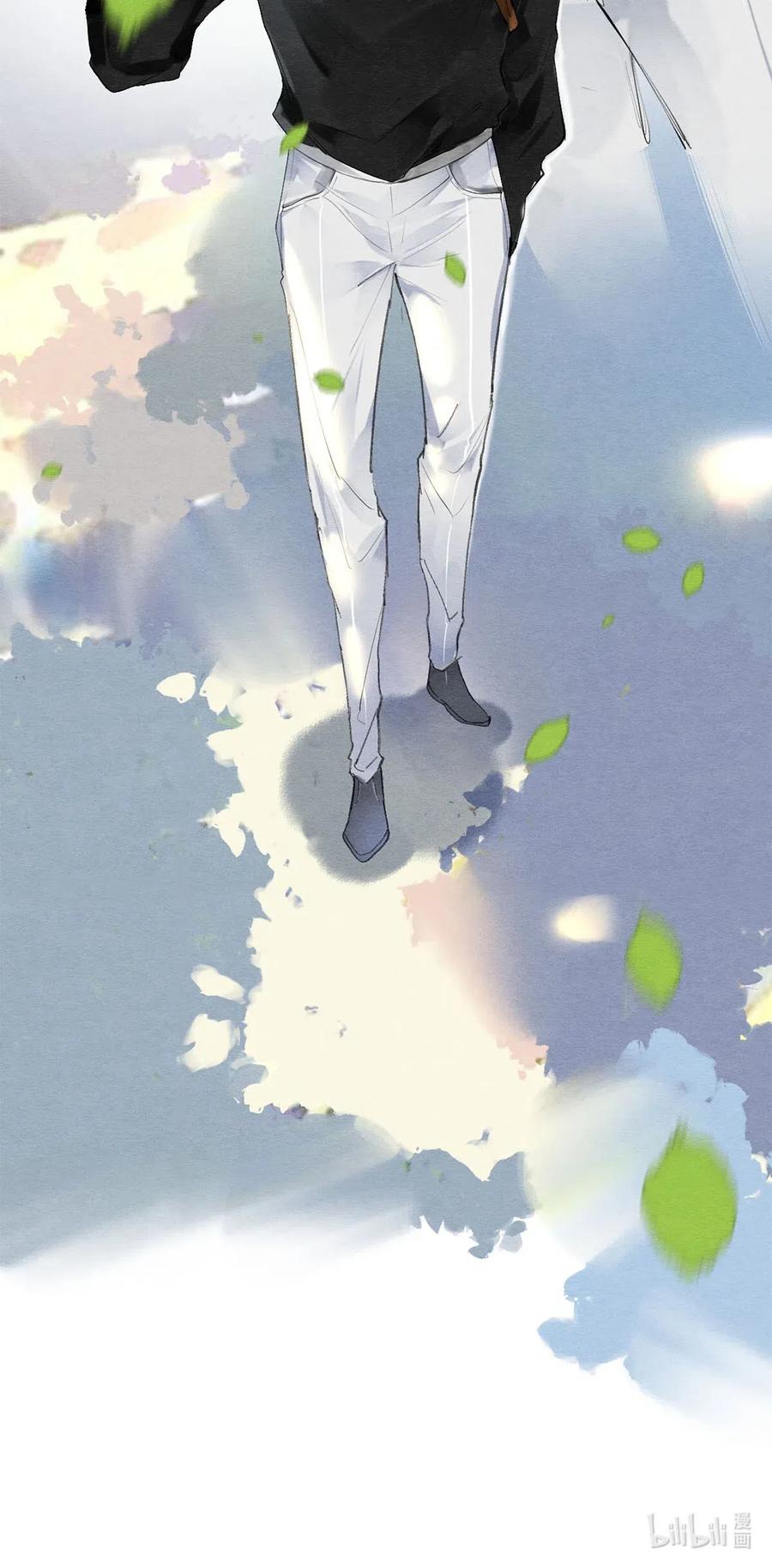 《影帝们的公寓》41 快点来追我 第20页