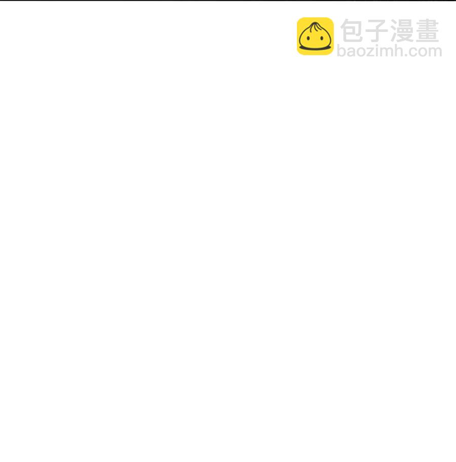《影帝们的公寓》47 你知不知道我在爱你 第8页
