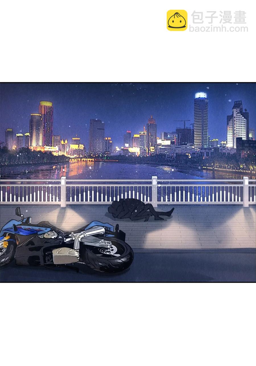 《影帝们的公寓》55 亲完就想赖账？！ 第16页