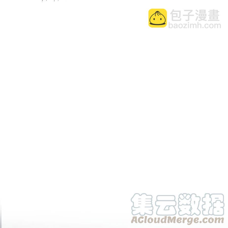 《影帝们的公寓》62 校花的双重标准 第35页