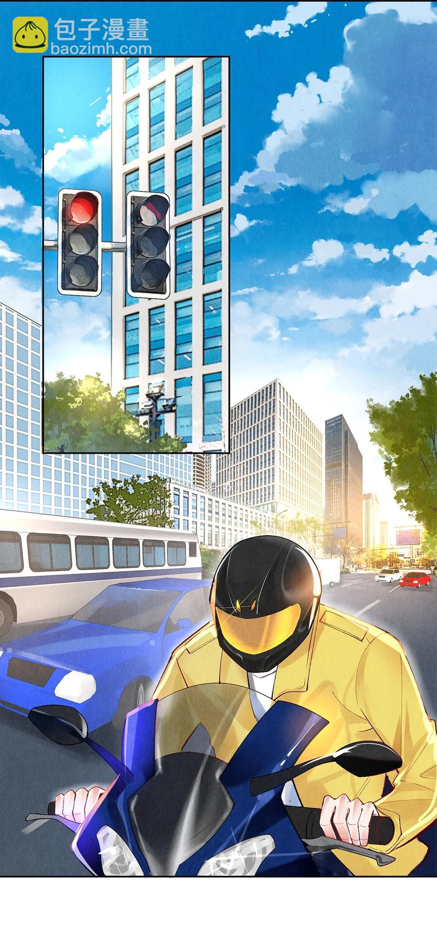 《影帝们的公寓》64 你有没有兴趣跟他组个组合 第2页