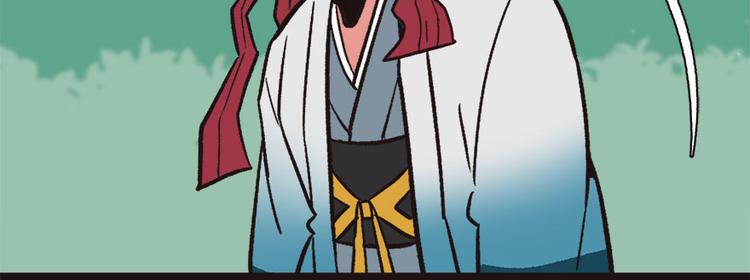 《师父又掉线了》第3章 巴啦啦兔子们，变身！ 第7页