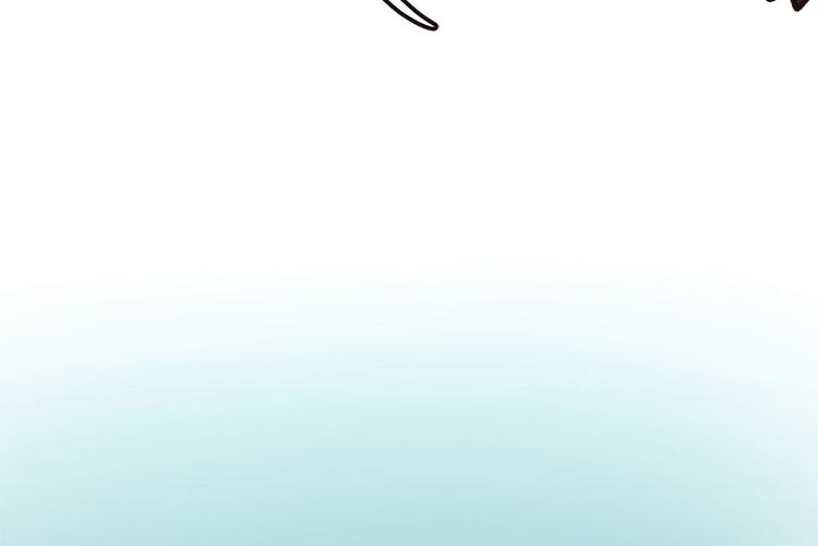 《师父又掉线了》第1章 兔兔那么可爱一定很好吃 第47页