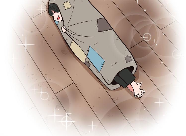 《师父又掉线了》第2章 你对萝卜过敏吗？ 第31页