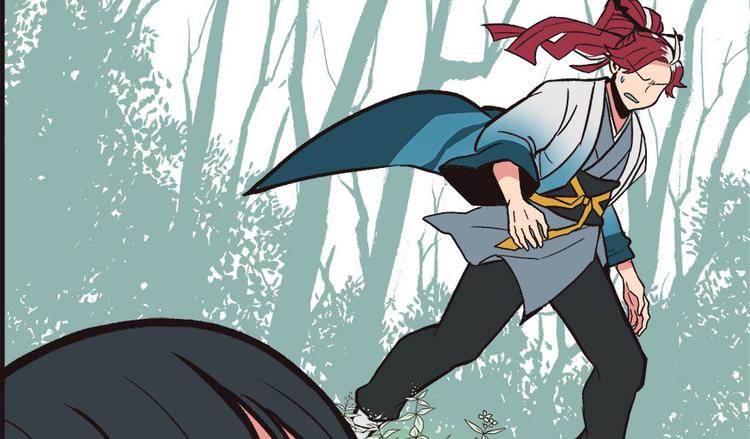 《师父又掉线了》第4章 你会做饭吗？ 第24页