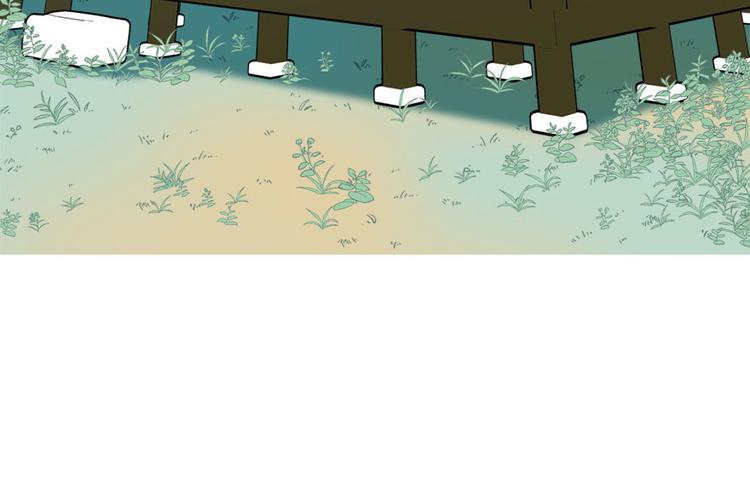 《师父又掉线了》第4章 你会做饭吗？ 第39页