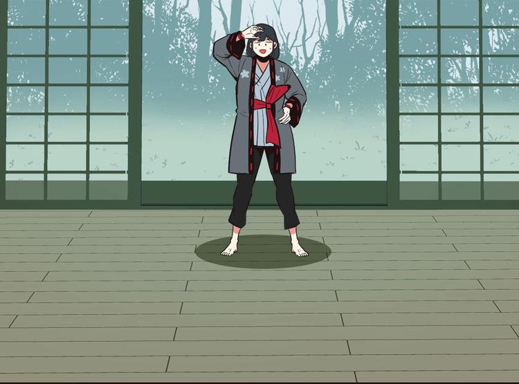 《师父又掉线了》第4章 你会做饭吗？ 第41页
