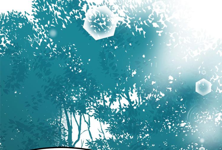 《师父又掉线了》第4章 你会做饭吗？ 第5页