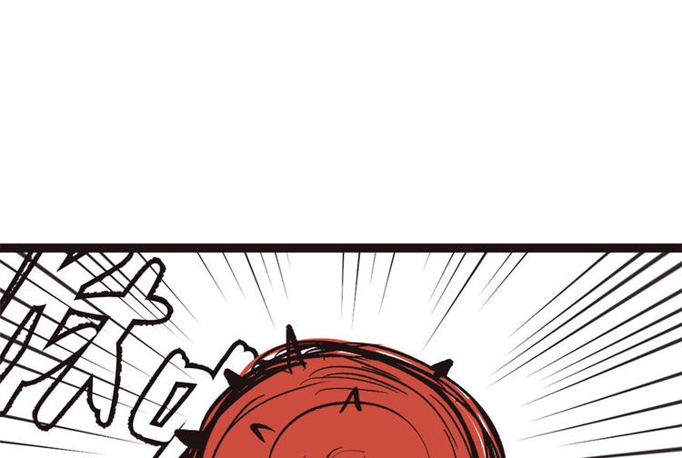 《师父又掉线了》第8章 永远不要吵醒沉睡的人！ 第18页