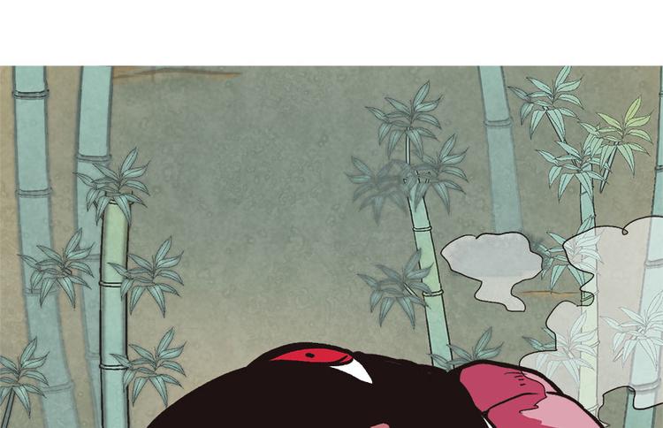 《师父又掉线了》第8章 永远不要吵醒沉睡的人！ 第46页