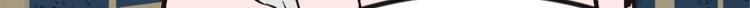 《师父又掉线了》第6章 萝莉？！ 第22页