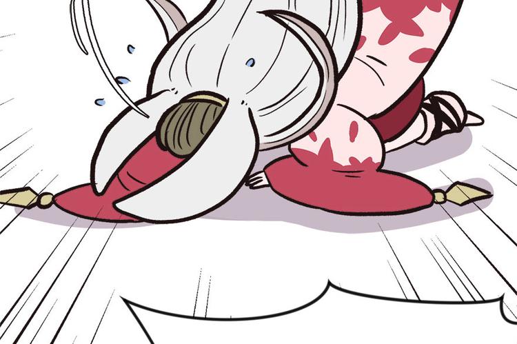 《师父又掉线了》第6章 萝莉？！ 第46页