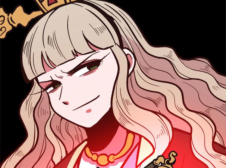 《师父又掉线了》第5章 我的厨...徒弟啊！ 第23页