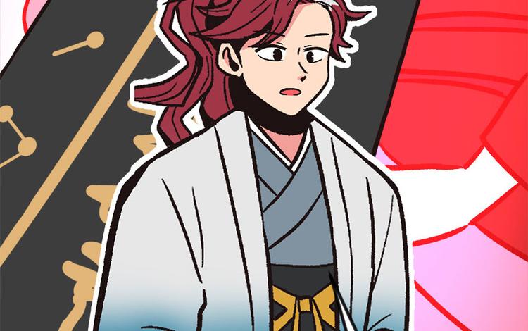 《师父又掉线了》第5章 我的厨...徒弟啊！ 第25页