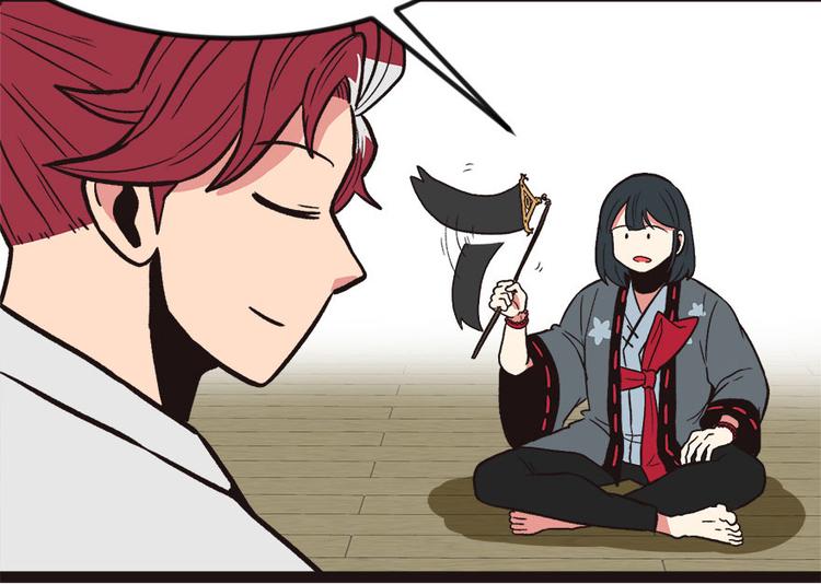 《师父又掉线了》第5章 我的厨...徒弟啊！ 第36页