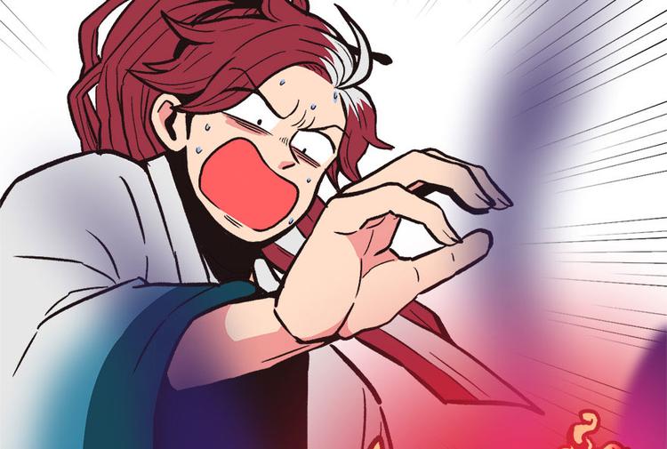 《师父又掉线了》第5章 我的厨...徒弟啊！ 第39页