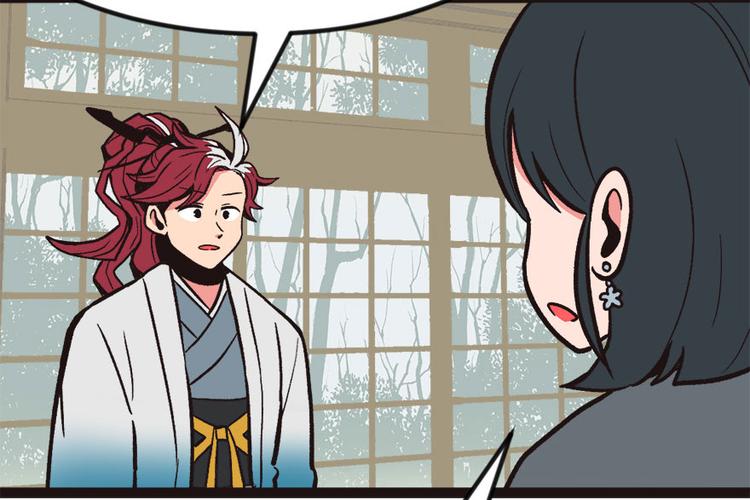《师父又掉线了》第7章 打脸不隔时就在下一秒！ 第23页