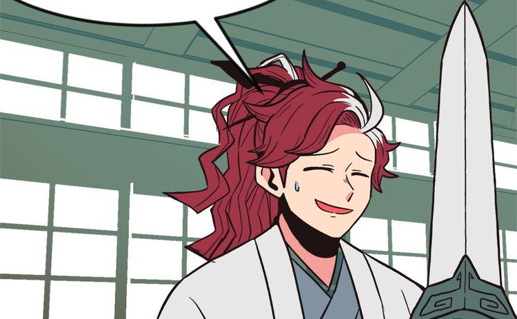 《师父又掉线了》第7章 打脸不隔时就在下一秒！ 第30页