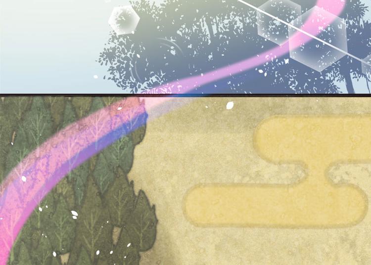 《师父又掉线了》第7章 打脸不隔时就在下一秒！ 第34页