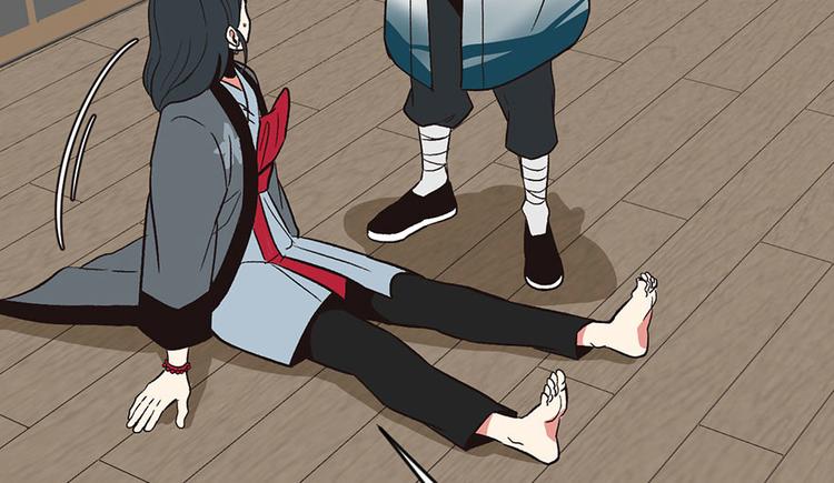 《师父又掉线了》第11章 一力降十会可还行 第9页