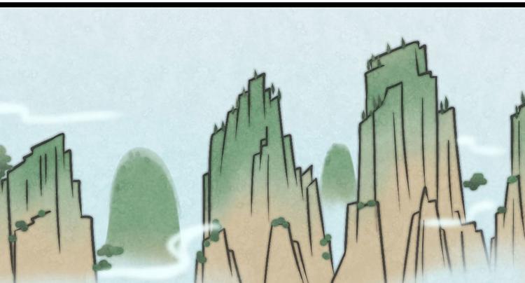 《师父又掉线了》第10章 三百年了... 第21页