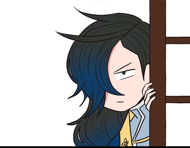 《师父又掉线了》第10章 三百年了... 第35页