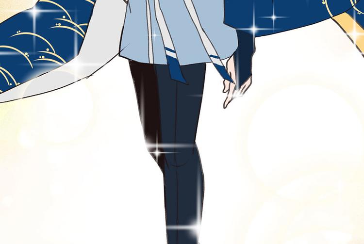 《师父又掉线了》第10章 三百年了... 第42页