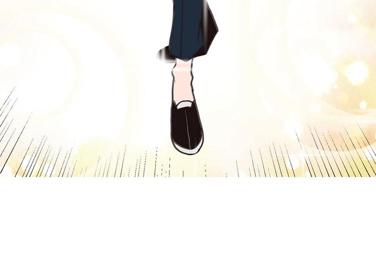 《师父又掉线了》第10章 三百年了... 第43页