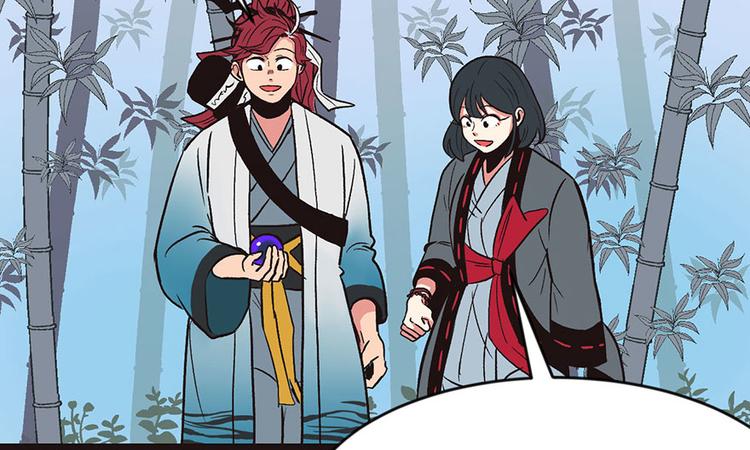 《师父又掉线了》第9章 他们会留我们吃饭吗？ 第19页