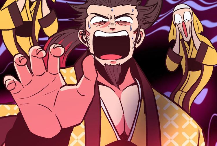《师父又掉线了》第9章 他们会留我们吃饭吗？ 第48页
