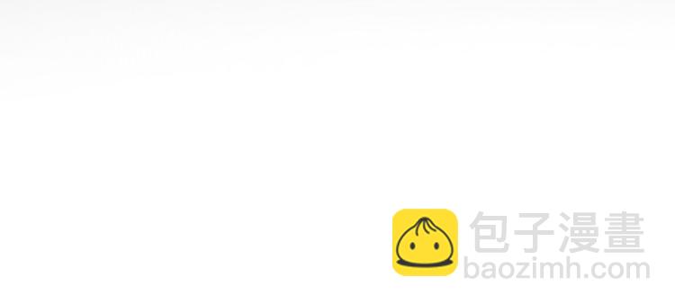 《师父又掉线了》第13章 大家都是成年人 第39页