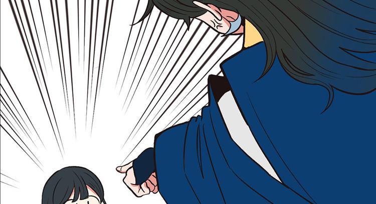 《师父又掉线了》第13章 大家都是成年人 第46页