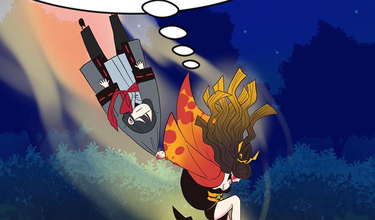 《师父又掉线了》第15章 沈姑娘被魔修抓走了！ 第26页